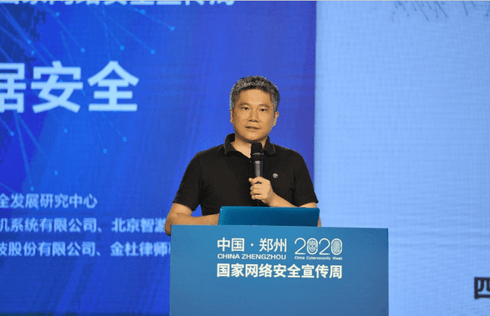 ۽2020徲  ϣwilliamhillٷվ徲