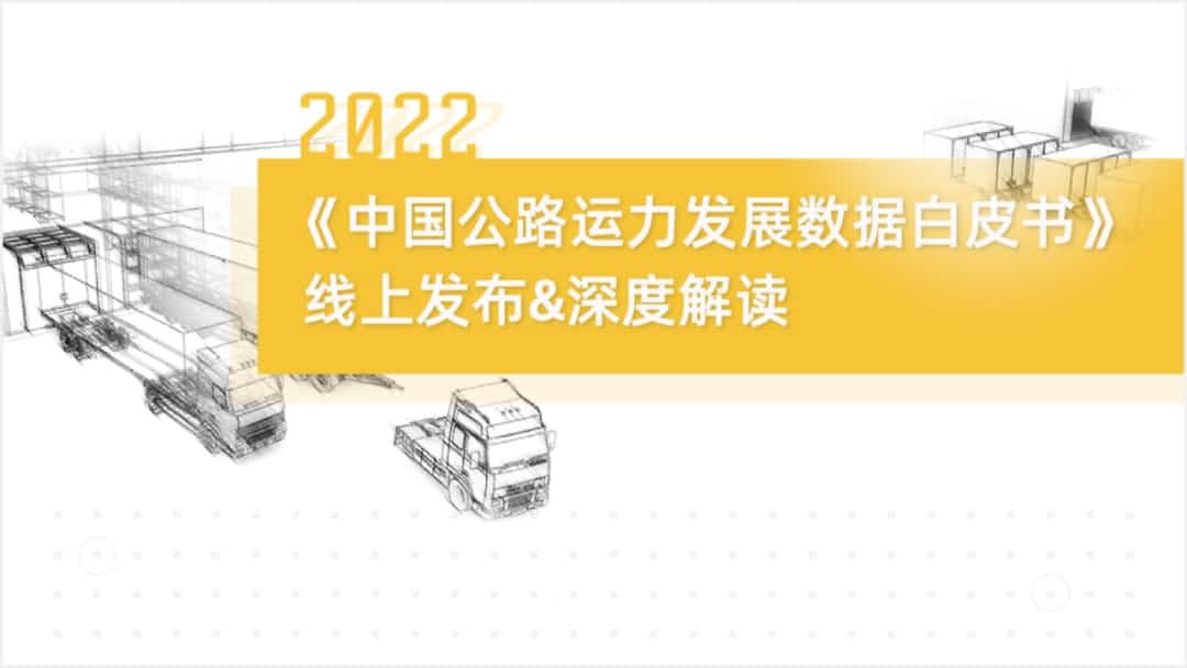 ϣwilliamhillٷվǳ2022й·ݰƤ顷