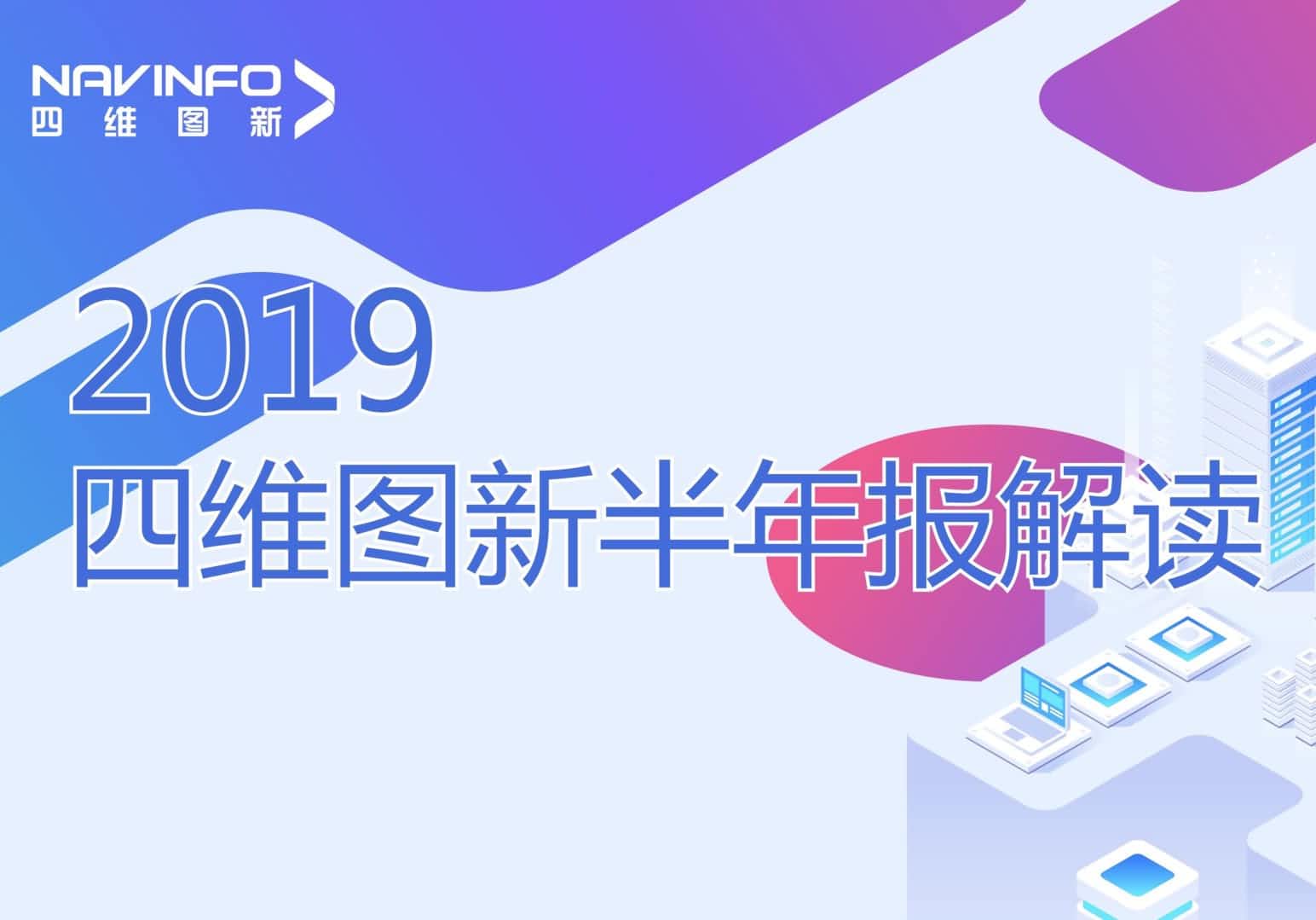 ϣwilliamhillٷվ2019걨