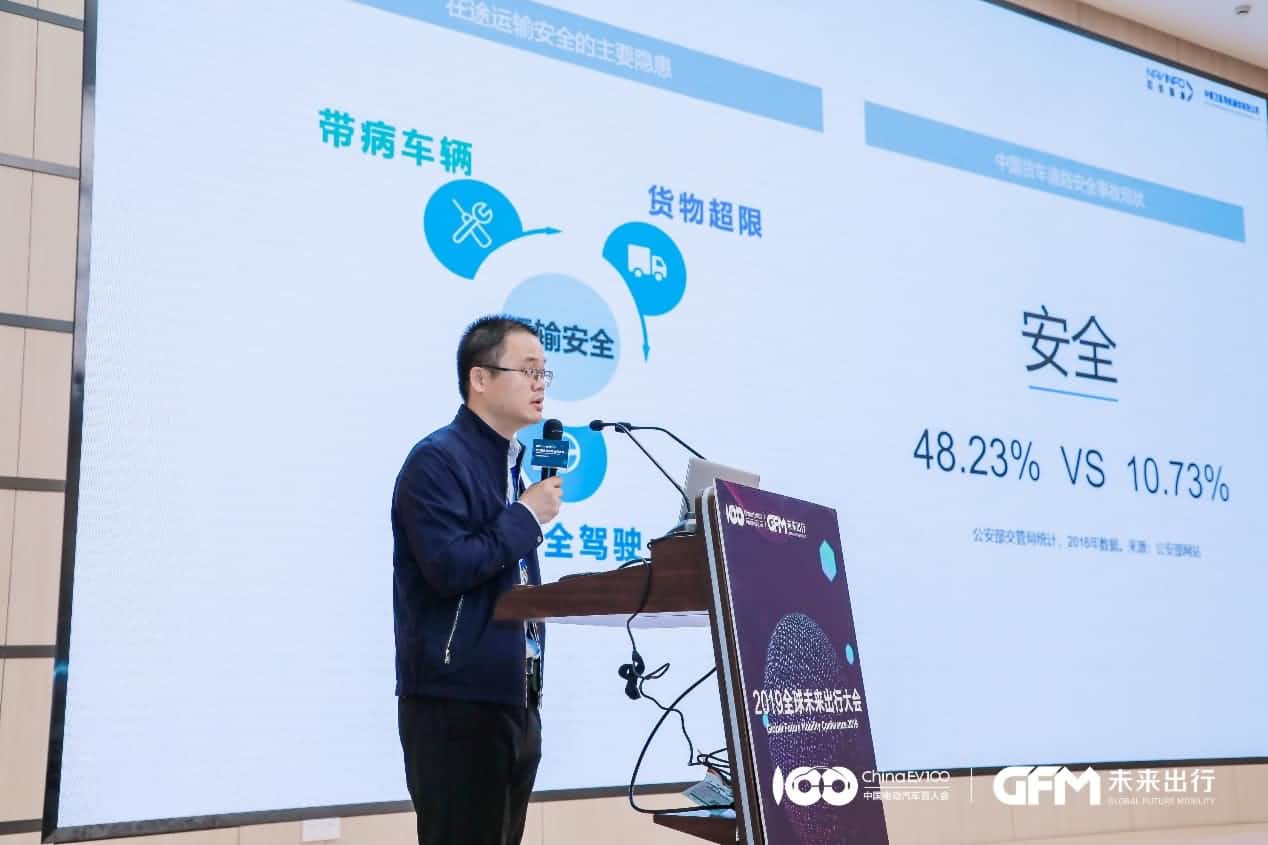 2019δд 徺徲 
