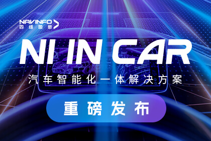 ϣwilliamhillٷվչNI in Carܻһƻ ӮܻҪս