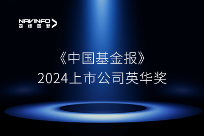 й𱨡2024й˾Ӣʢ ϣwilliamhillٷվҪ